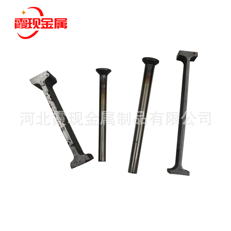 河北霞现热打铆钉 预埋槽道铆钉 带台阶铆钉 10*90铆钉厂家