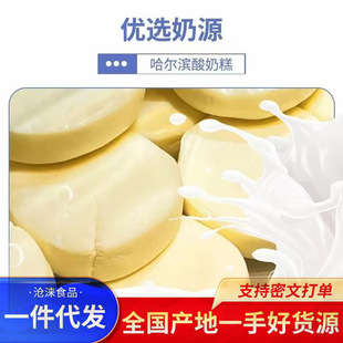 �����I���̸�100g�W�t��ʳ�������b�ֹ��F���F�̸������̴u�ɴ��l