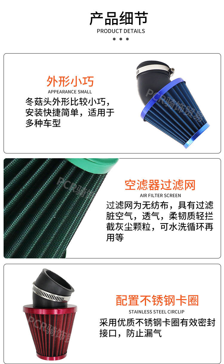 滤清器详情图_03.jpg