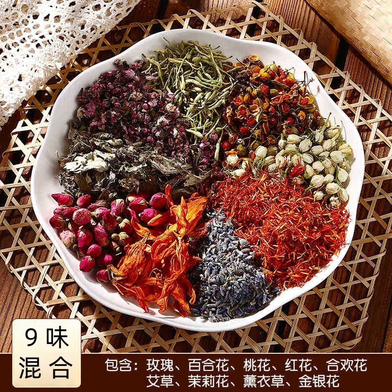 中药香囊填充香料diy材料包中秋节香包手工艾草驱蚊福袋古风活动|undefined