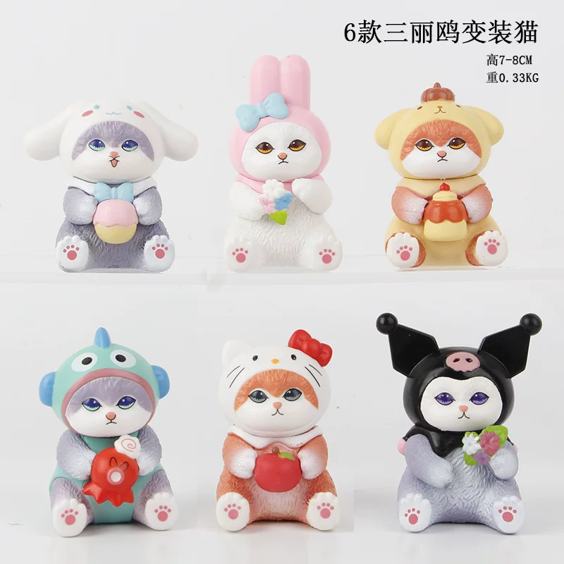 Милый корректор позы, акула, игрушка, кукла, котёнок, capsule toy