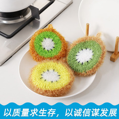 Kiwi acrylic dish towels are hand-made at the source factory and have guaranteed quality. They are soft and will not damage the dishes.