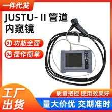 JUSTU-ܵȸQR ̽x ܵzyȸQR ˮzyx