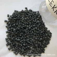 PEEK ��ɫ̼�w��� ������ĥ�ͻ��W�͸ߜ� ���캽�չ�������