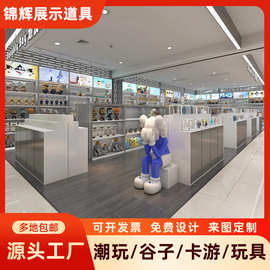 潮玩店货架手办玩具店展示架展厅娃娃机精品店商场盲盒礼品陈列架
