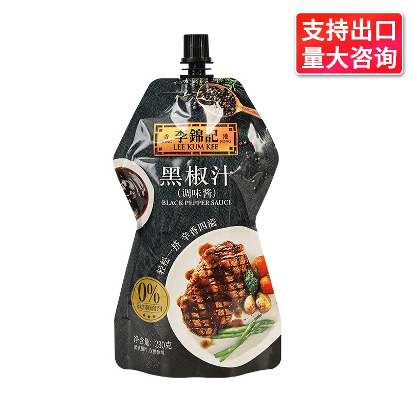 Бесплатная доставка Li Jinji черный перечный соус 230 г небольшая упаковка соус паста Барбекю Стейк специальный соус из черного перца