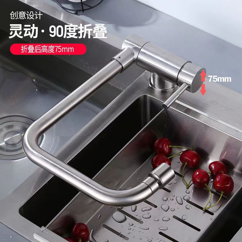 kitchen tap304 stainless steel kitchen faucet, rotatable faucet for household sink with window undefined