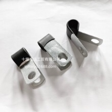 �m��춹��̙Cе���Ͱl�әC��� �㲿���܊A3629453