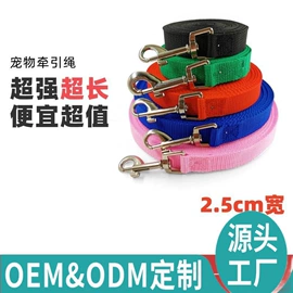 狗狗牵引;猫猫包、箱;猫猫玩具