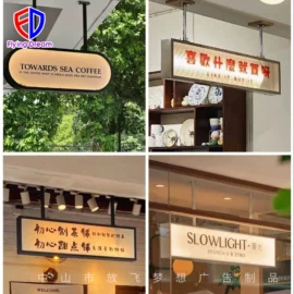 LED发光字;广告牌;LED灯箱