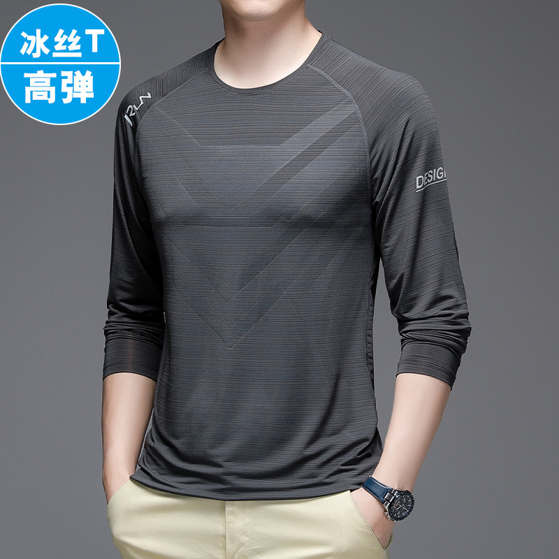 Ice Long-sleeved T-shirt Men's Summer Thin Fitness Sports Casual Loose Base Shirt Ice Silk Quick-drying T-shirt