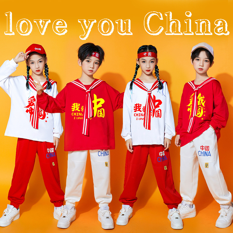 儿童啦啦队演出服小学生运动会服装街舞套装国潮班服拉拉队表演服