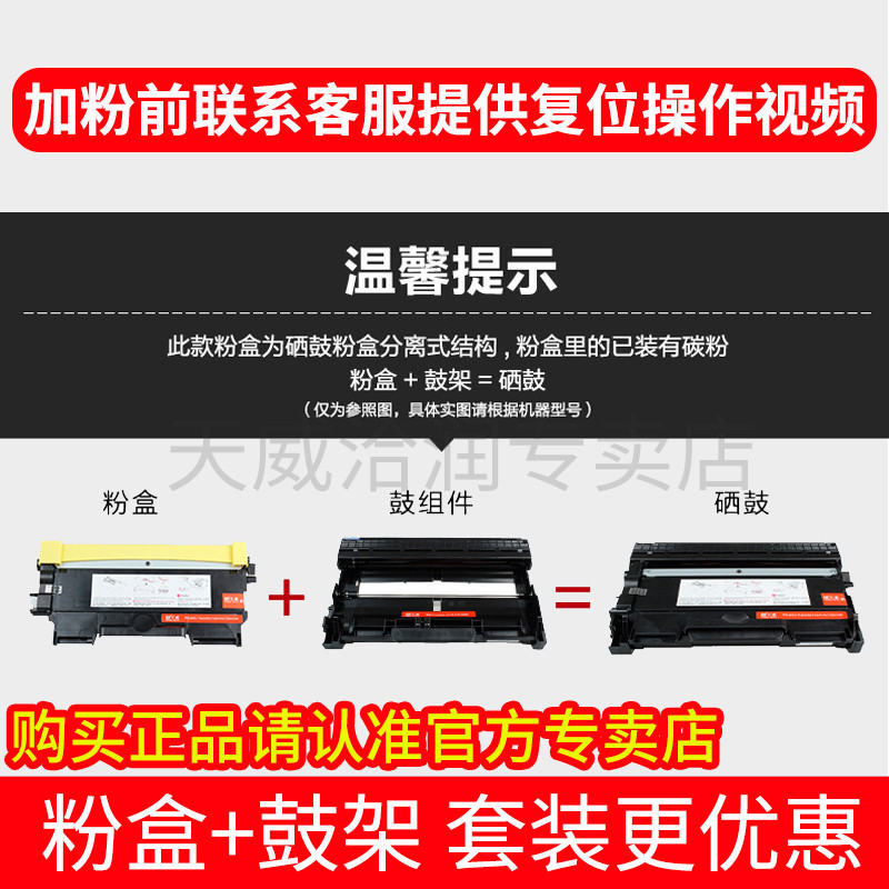 핫! [세트 더 선호] 파우더 박스 + 드럼 스탠드 (설치 비디오 제공)