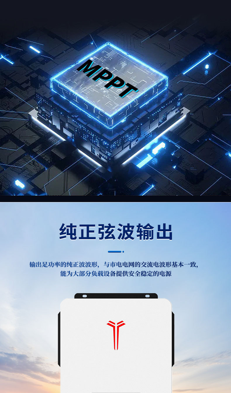 O1CN01O8Pjmi1Pb0tVwn06P_!!2207617581858-0-cib.jpg?__r__=1730188536822