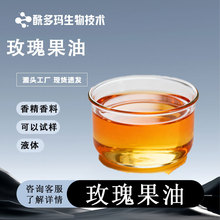 õ����ͣ� �Nޱ�� 84603-93-0���Nޱ���� �㾫����