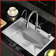 �N��ϴ����β۲��P����zϴ�����ֹ�ϴ��ۼӺ�ˮ��ˮ�ۼ���̨��