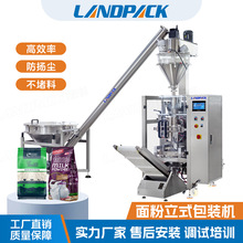 �R������۰��b�C ���׷۷��b�C ȫ�Ԅ�С������۲�Ǵ����b�C