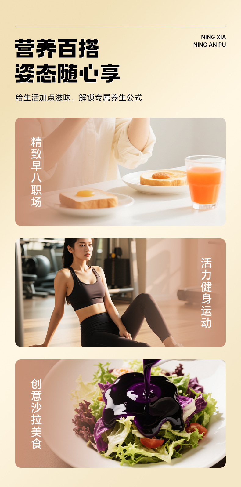 Ning'anbao Red and Black Goji Berry Juice 1.8L Ningxia Goji Original Pulp Beverage in use
