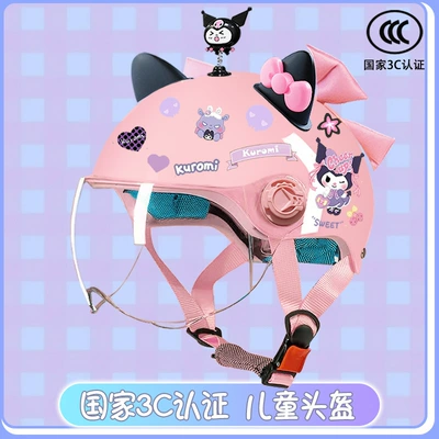 Motosiklet kaskı (dəbilqə), motorcycle helmet - bright-pink-high-definition-magic-shake-black-pink-butterfly-pink-butterfly-childrens-3ckuku-tz