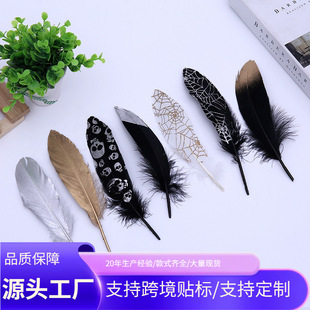 ��ɫ��ë14-20cm����Ӳ�h DIY���ֹ������y�pɫ���Ṥˇ�Zë