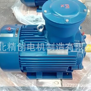 ����늙C������늙CYBX4-355L1-10 160KW �ۉm���������ஐ��늙C