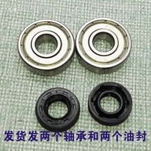 �ƱڙC������M�S�м��üӟᔇ��C���^�ܷ�Ȧ���{�C��Ƭˮ�����