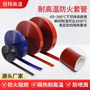 �͸ߜط����׹ܹ��z�������w�S�ܾ��|�^�����o����ȼ���͸ߜ��׹�