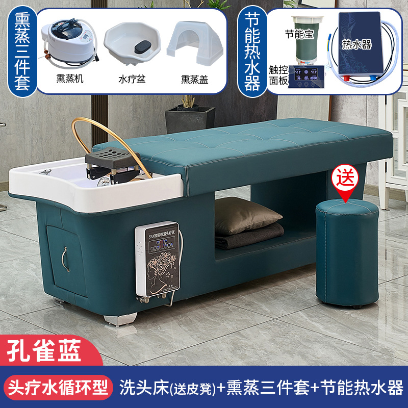 Azul Pavo Real-cama + CIRCULACIÓN DE AGUA + fumigación + calentador de agua