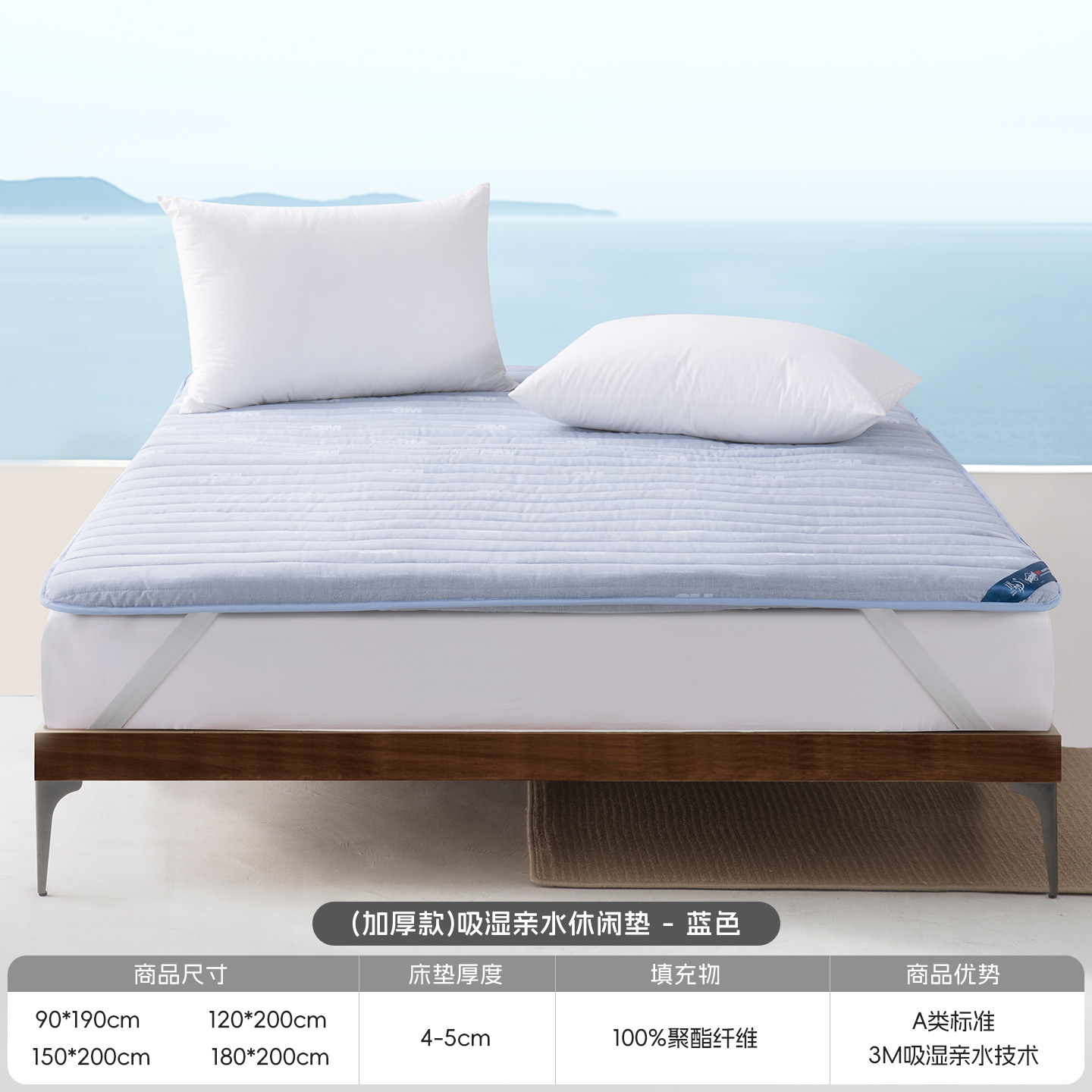 (두꺼운 타입) 3M 상표 플라워 블루