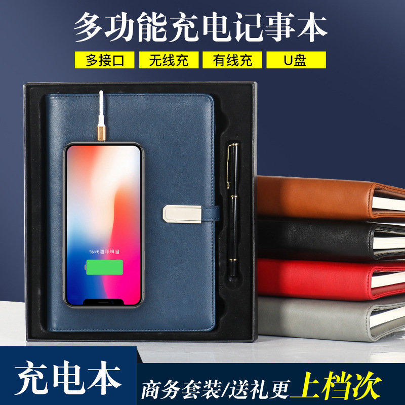 Notbuk formalı power bank USB yaddaşla, loqo çap oluna bilən