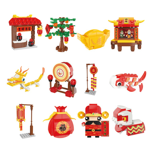 Chinese building blocks puzzle assembly small particles compatible with Lego children's blind box national trend lion awakening god of wealth gashapon New Year