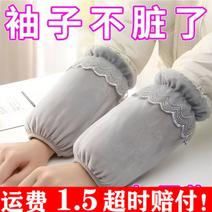 ����Ů�L���ϰ����K����W���ﶬ�n���k���ҷ��ۼ҄�����
