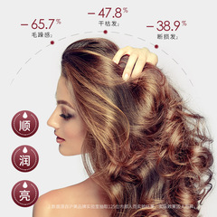 Humei Rose Aromatherapy Long-lasting Hair Care Essential Oil Damaged Hair Dry Hair Hair Care Essential Oil Factory Wholesale