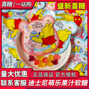 �S�����Ș���֭ܛ�ǝM�����_�I���W�Y��ϲ�����e��ʳ���l