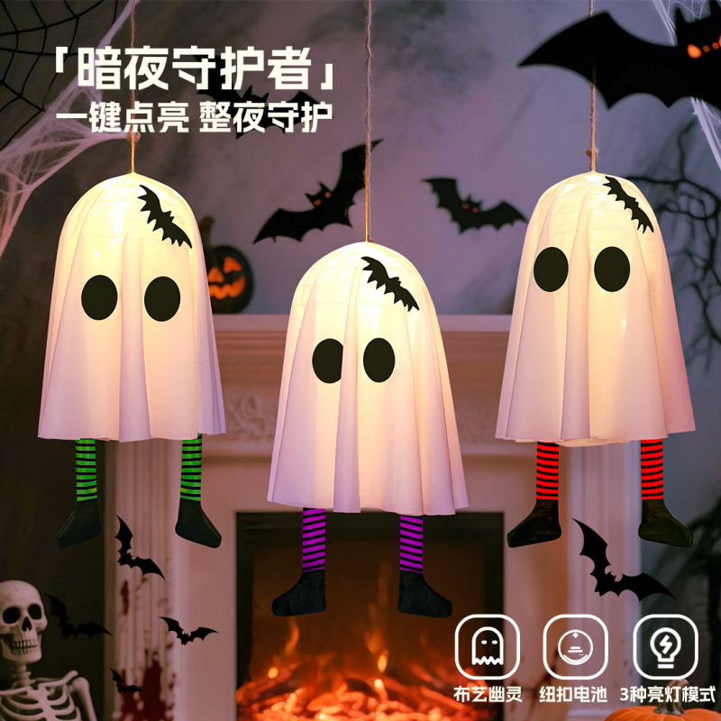 New Halloween Ghost Hanging Ghost Led Light String Pendant Halloween Horror Atmosphere Interior Decoration Arrangement Pendant New Halloween Ghost Hanging Ghost Led Light String Pendant Halloween Horror Atmosphere Interior Decoration Arrangement Pendant