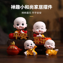 �UȤС���мҾӔ[��܇�d����k��������u�^�[�����⳱�����k�Y��