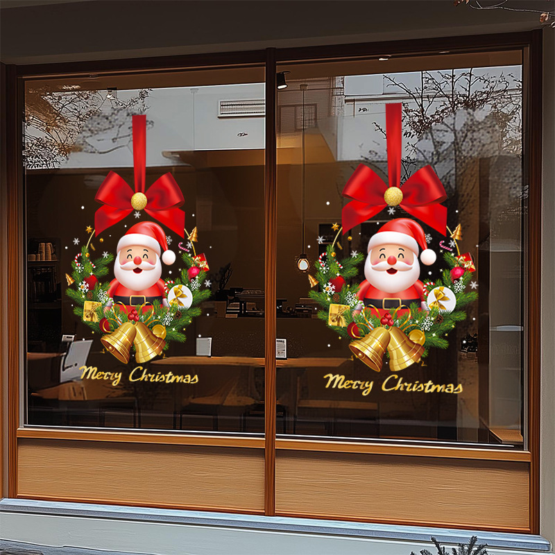 2026圣诞节窗户装饰场景布置氛围窗花贴圣诞树橱窗静电玻璃门贴纸