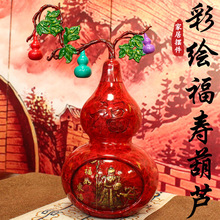 �S�ҬF؛�~���J �~�_�w���İ��Ը��ۺ��J�[�� �~���L���ۺ��J���l