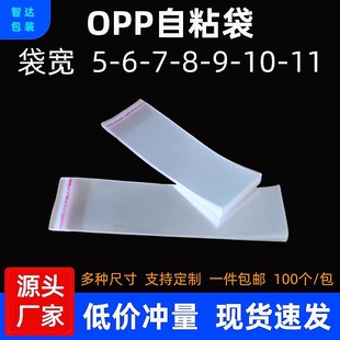 opp��ճ����ڿ��^���Ʒ�·����b�����Lopp��ӡˢ�����F؛���l