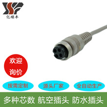 ���ɶ��ơ�ע��M16���ղ��^4о��늾�