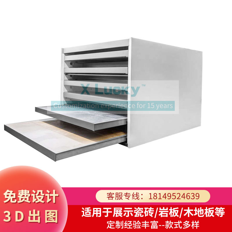 大理石抽屉柜石材瓷砖展示架地砖展架多功能推拉式架子陶瓷样品架