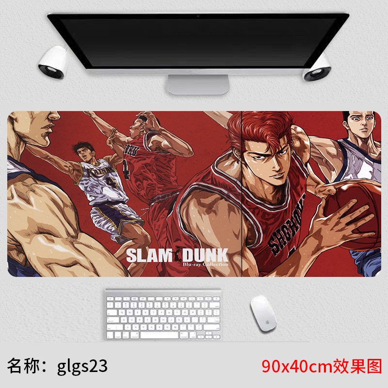 glgs23