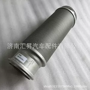 712W15204-6002 metal hose
