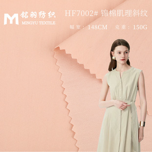 �\�޼���б�y�� 150g���������켏���� �����B��ѝȹ�r�b����