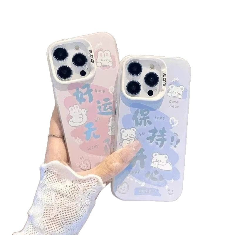 Funda para teléfono Apple 17 Pro Max con diseño de buena suerte y felicidad, funda energética personalizada, texto para iPhone 16/15/14/13