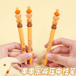 �����¿�⴮�������ԹP���ֵ�ɐ���������͌W��ˢ�}�P���ֺ�