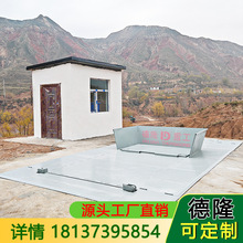 ˮƽDվsC ʽDO ʽsվ