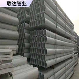 PE管;镀锌管;波纹管