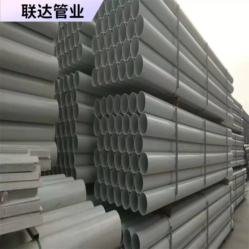 供 玻璃钢管材增强衬塑管电力电缆穿线管 电缆保护管 bwfrp拉挤管