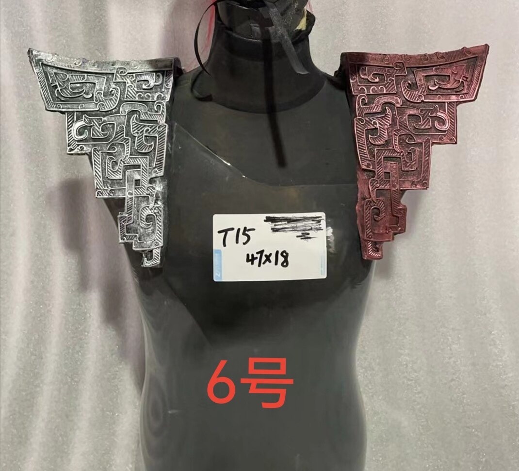 Ancient Costume Hanfu Flying Fish Suit Armor Armor Plate Armor Cosplay Accessories Shoulder Cape Cloud Shoulder Cape
